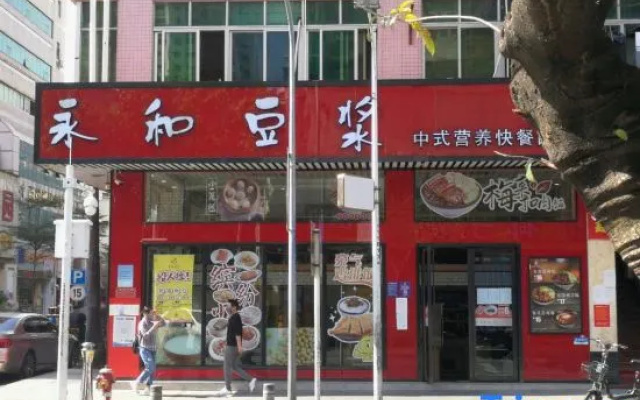 Jixiang Apartment (Shenzhen Chiwei Subway Station) – Exterior – Shenzhen