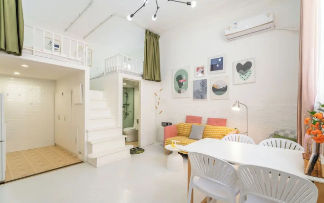 Shanghai Hills &XING 1771 Homestay