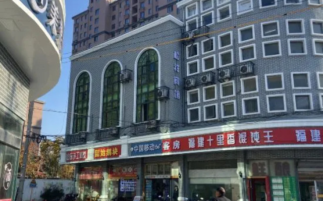 Shanghai Songxiang Hotel (Songjiang Songdong Road)