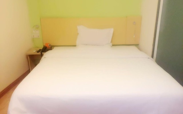 Yi Mi Hotel Guangzhou Huangcun Station – Guest Rooms – Guangzhou