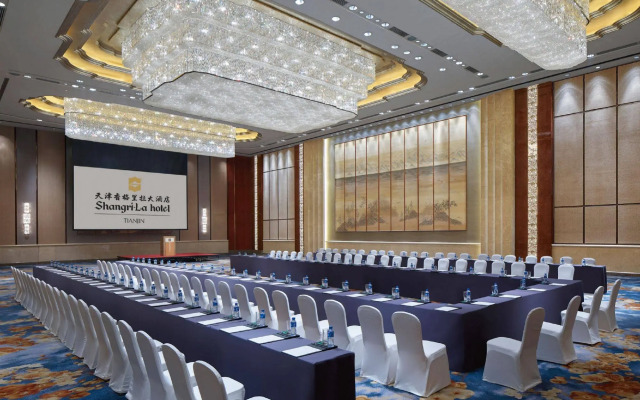 Shangri-La Tianjin