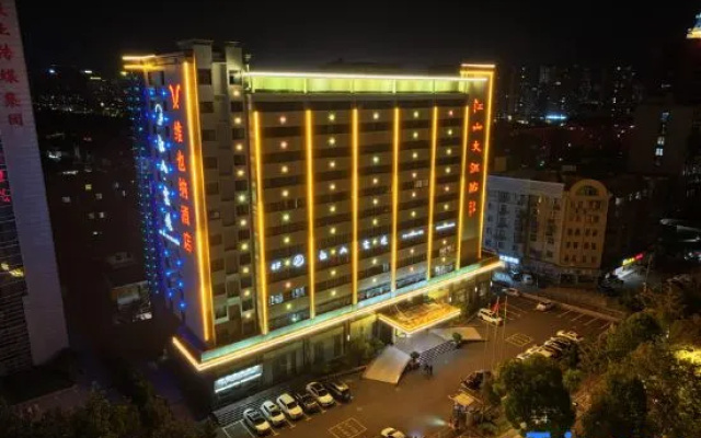 Vienna Classic Hotel (Lianyungang Jiangshan) — фото 5