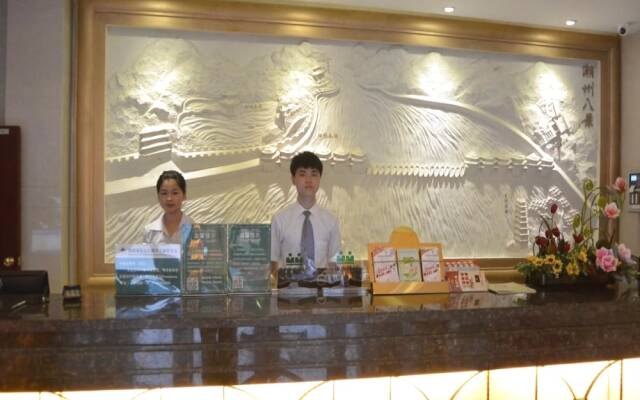 GreenTree Inn Shantou Jinping Chaoshan Road Anbu Business Ho