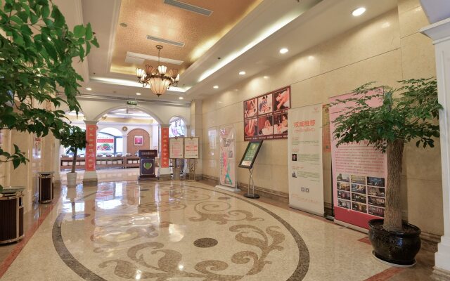 Vienna International Songjiang Branch