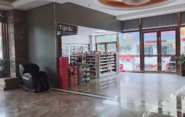 Boqi Premium Hotel (Shenzhen Bao'an Songgang Branch)