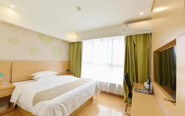 GreenTree Inn Huainan Shou County Zijin Road Express Hotel