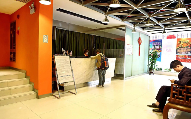Garden Inn 4th Zhongshan Road Branch