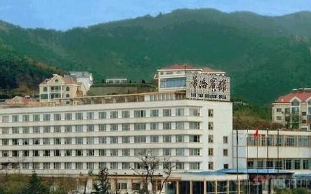 Yantai Celebrity Hotel
