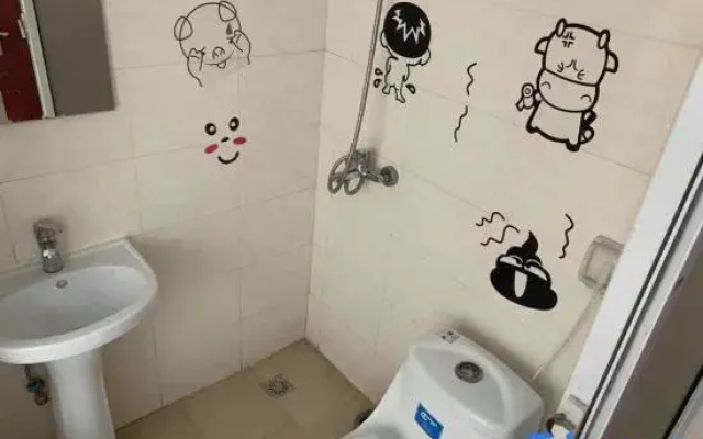 Shanghai Honghua Apartment