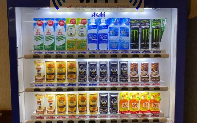 Guest House Nishiborakan - Hostel