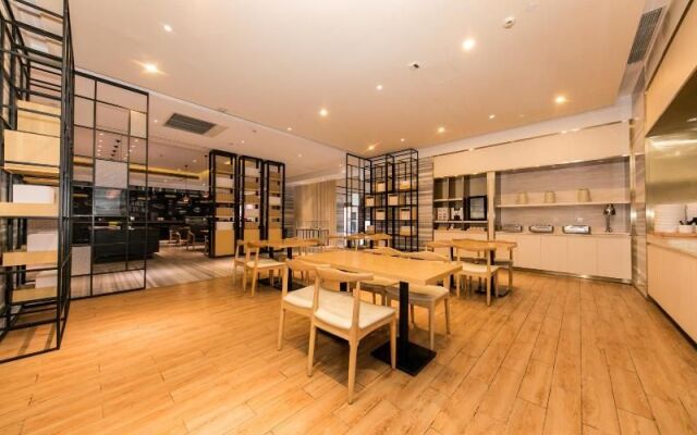 JI Hotel Shanghai Lujiazui Pudong Avenue