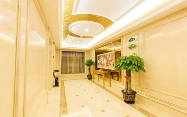 Vienna International Hotel (Nanning Huanan City)