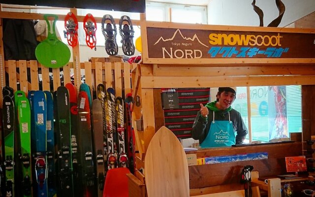 Sports Hotel SILVER SHIGA