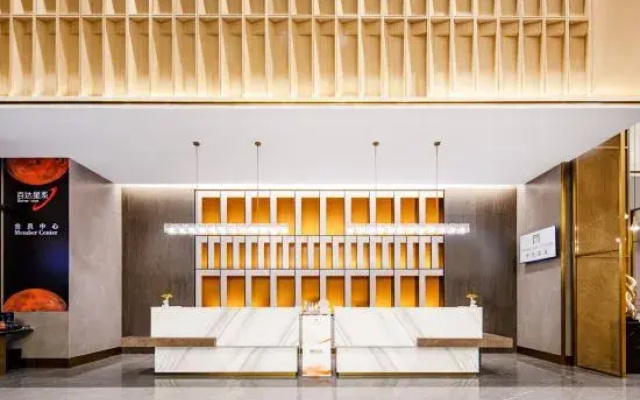 Maison New Century Hotel Gaoqiao Ningbo