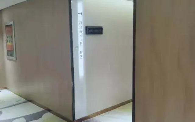 Holiday Inn Golden (Huaibei Stadium)