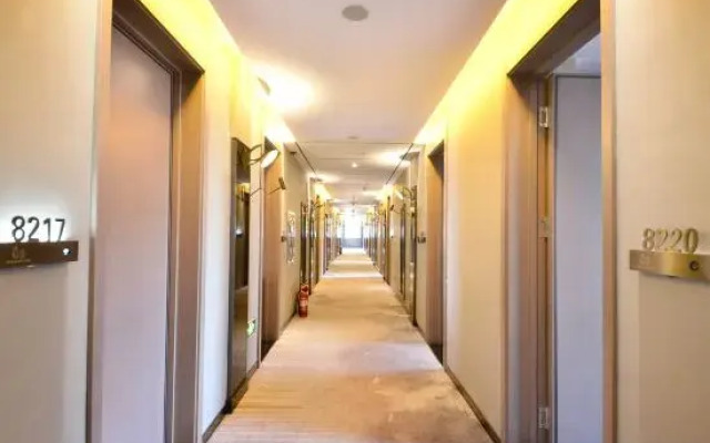 Konggang Hotel (Harbin Airport International Terminal)