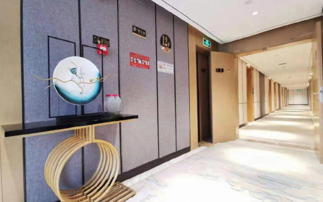 Jingshi International Hotel
