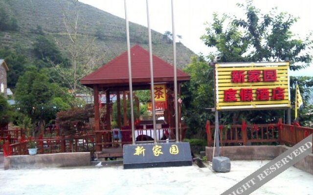Xinjiayuan Holiday Hotel