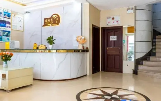 Yageba Hotel