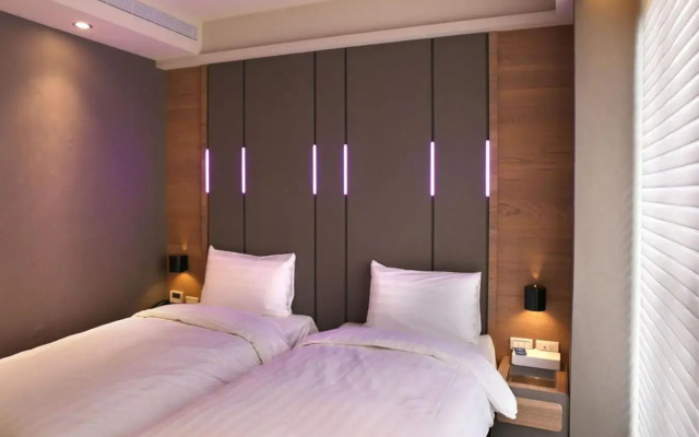 Kiwi Share Hotel - Zhongli Station Branch - Hostel