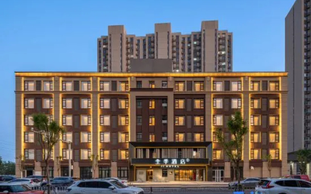JI Hotel (Beijing Langxinzhuang Subway Station) – Exterior – Beijing