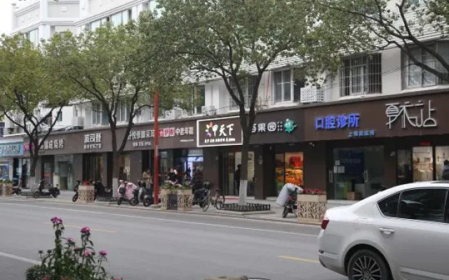ShangJi Hotel (Hongqiao Hub)
