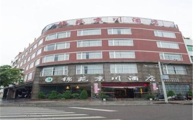 Xichang Jinyuan Jingchuan Hotel