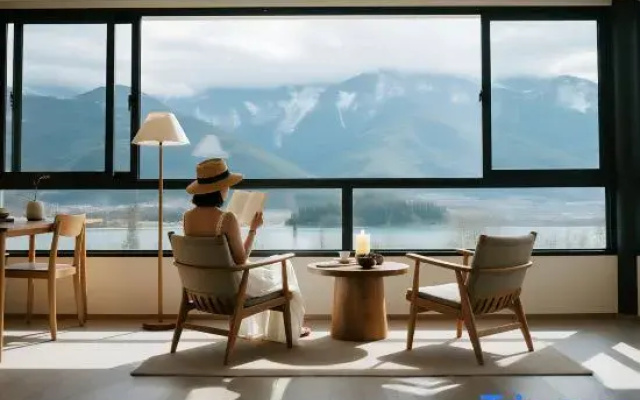 Jiuzhaigou Mumingerlai Homestay