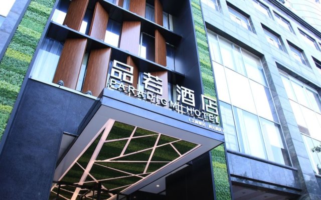 Guangzhou Paradigm Hotel