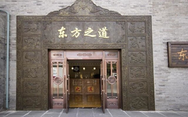 Dongfangzhidao Business Hotel