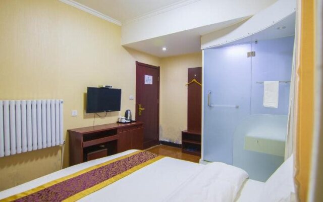 Hangtian Business Hotel Xi'an Airport