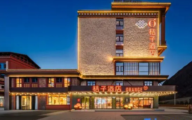 Orange Hotel (Kangding Xinduqiao Photography Paradise Town Branch)