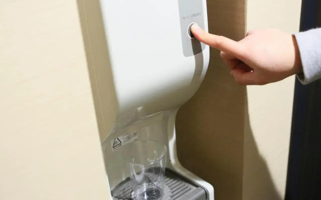 APA Hotel Toyohashi Ekimae