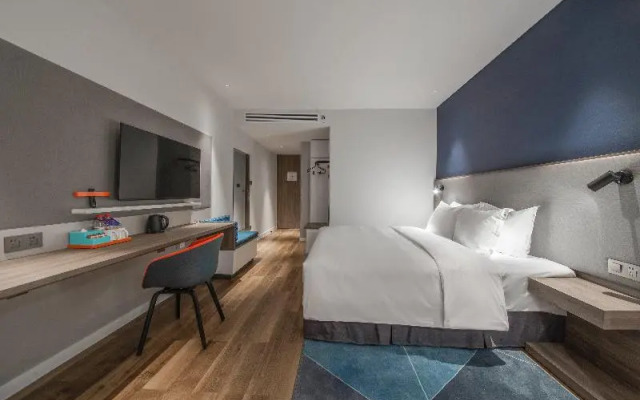 Holiday Inn Express Yangquan City Center