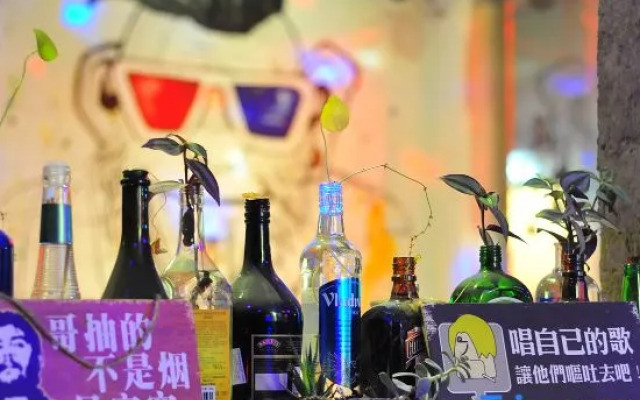 Yunshui Ballad 1949 Youth Residence