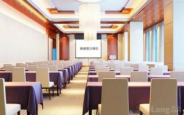 Xi'an Holiday Inn Taoyuan
