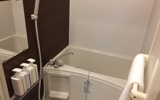 Guest House Koiyamacho