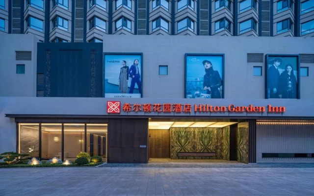 Hilton Garden Inn Huludao Longxing Road