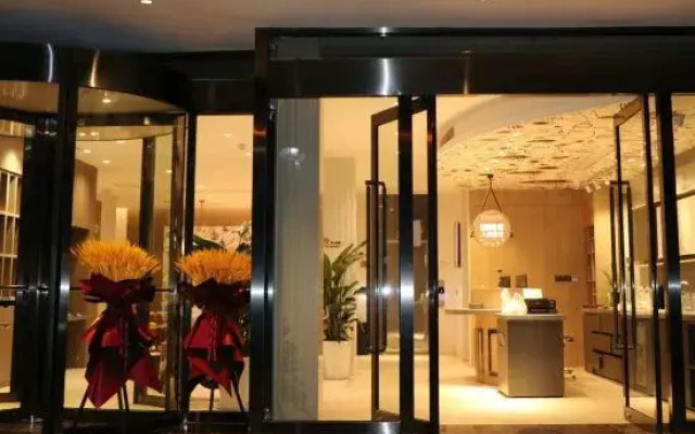 Hanting Youjia Hotel (Dali Erhai Park)