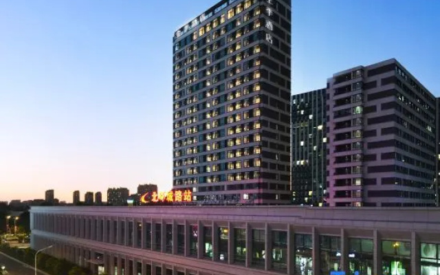 JI Hotel (Changchun Zhongdong Port Shazhichuan) – Exterior – Changchun