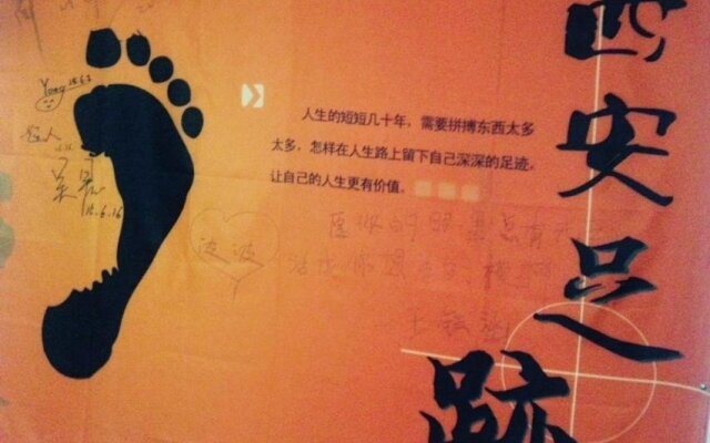 Xi'an Footprint Youth Hostel