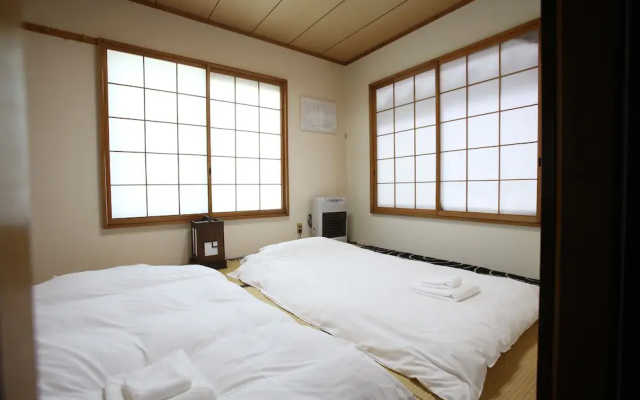 Yama House Hakuba