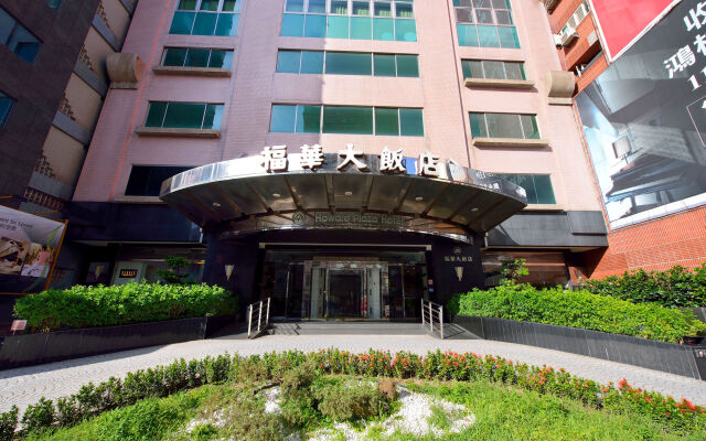 Howard Plaza Hotel Hsinchu