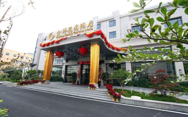 Xiamen Jinqiao Garden Hotel