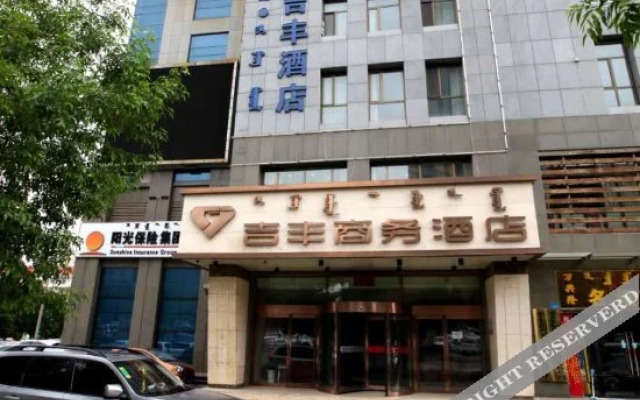 Jifeng Business Hotel