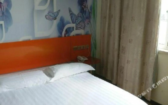 Shanghai Wanjia Business Hotel