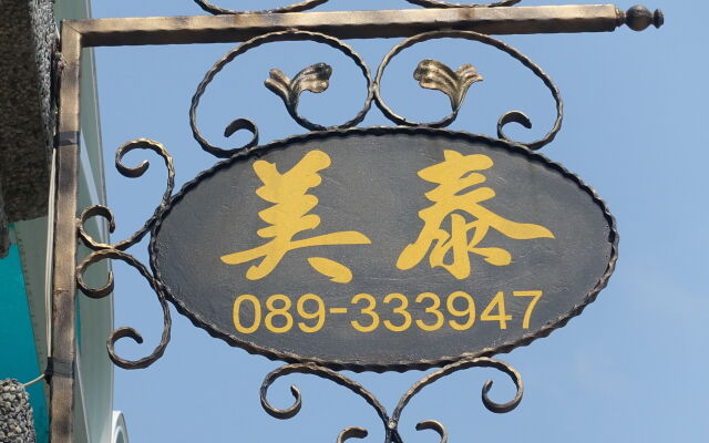 Meitai B&B