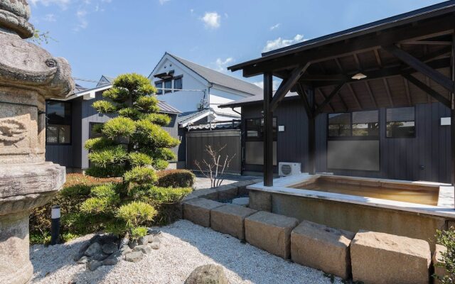 Katsuragi Onsen Happu-no-yu