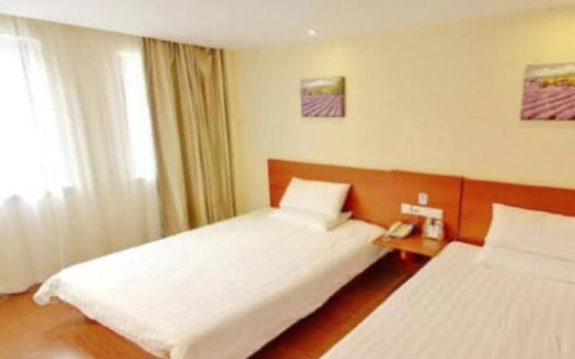 Hanting Hotel Taiyuan Xiayuan