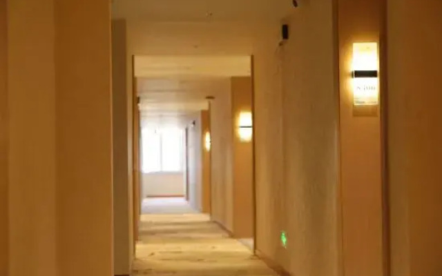 Mingyangxuan Fashion Hotel (Tianjin Tucheng Subway Station)